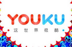 6分钟教程!汉中公司名称和电话_哔哩哔哩-2